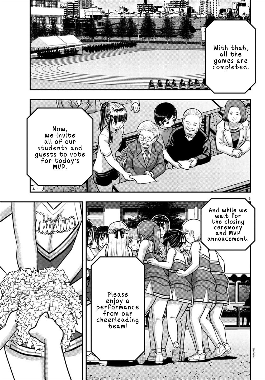 Yankee JK KuzuHana-chan Chap 237 - Next Chap 238