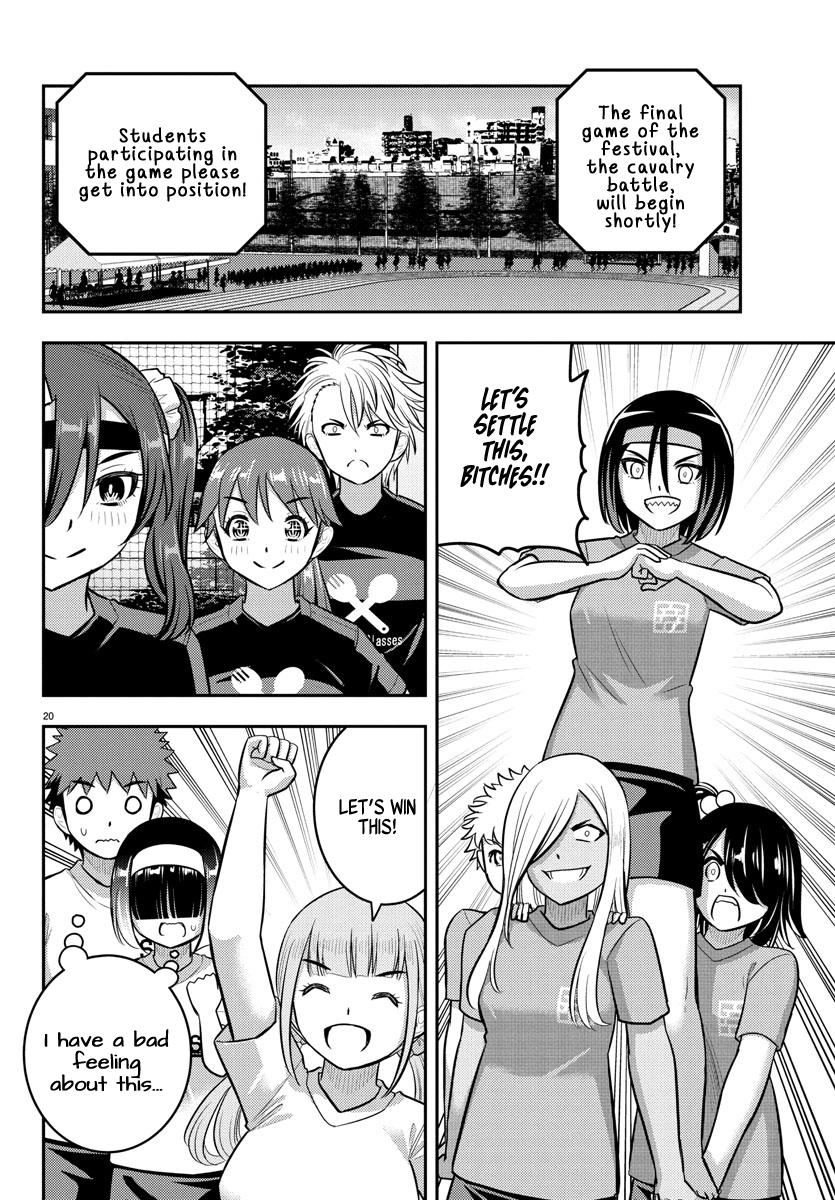 Yankee JK KuzuHana-chan Chap 234 - Next Chap 235