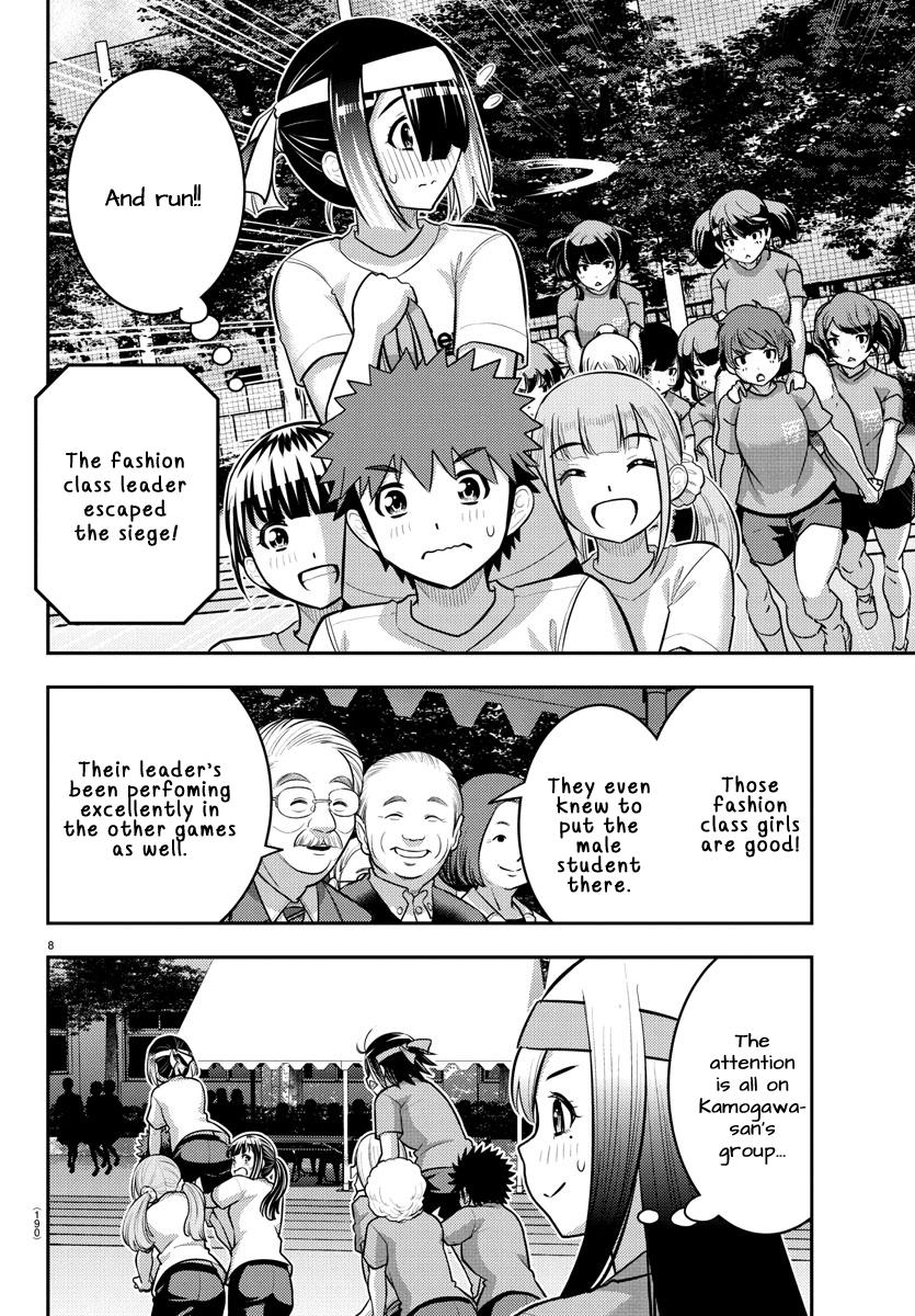 Yankee JK KuzuHana-chan Chap 235 - Next Chap 236