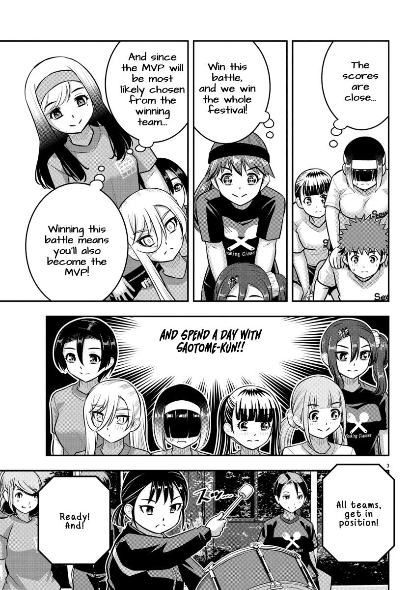 Yankee JK KuzuHana-chan Chap 235 - Next Chap 236