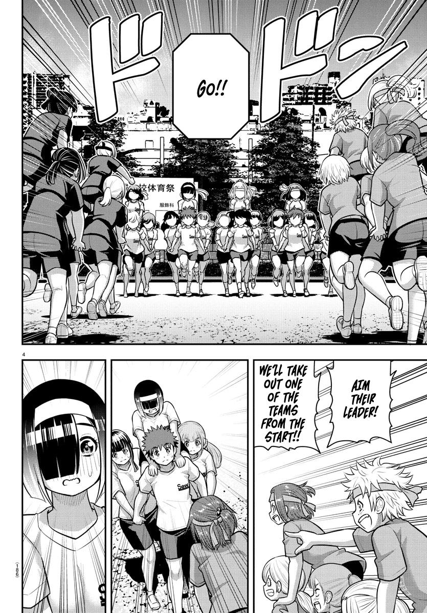 Yankee JK KuzuHana-chan Chap 235 - Next Chap 236