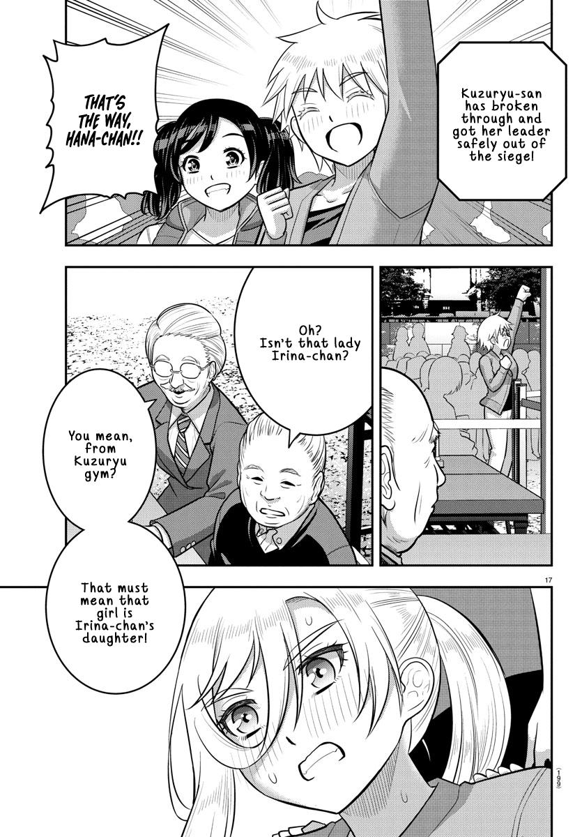 Yankee JK KuzuHana-chan Chap 235 - Next Chap 236