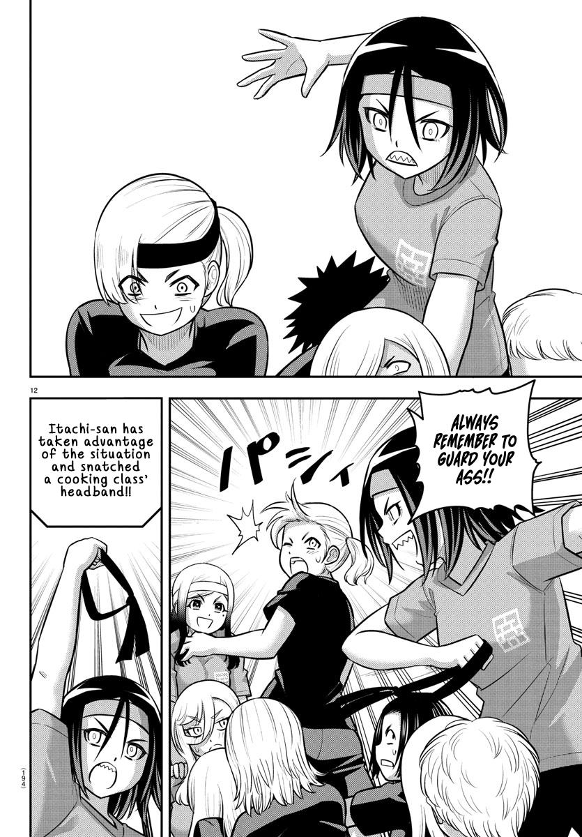 Yankee JK KuzuHana-chan Chap 235 - Next Chap 236