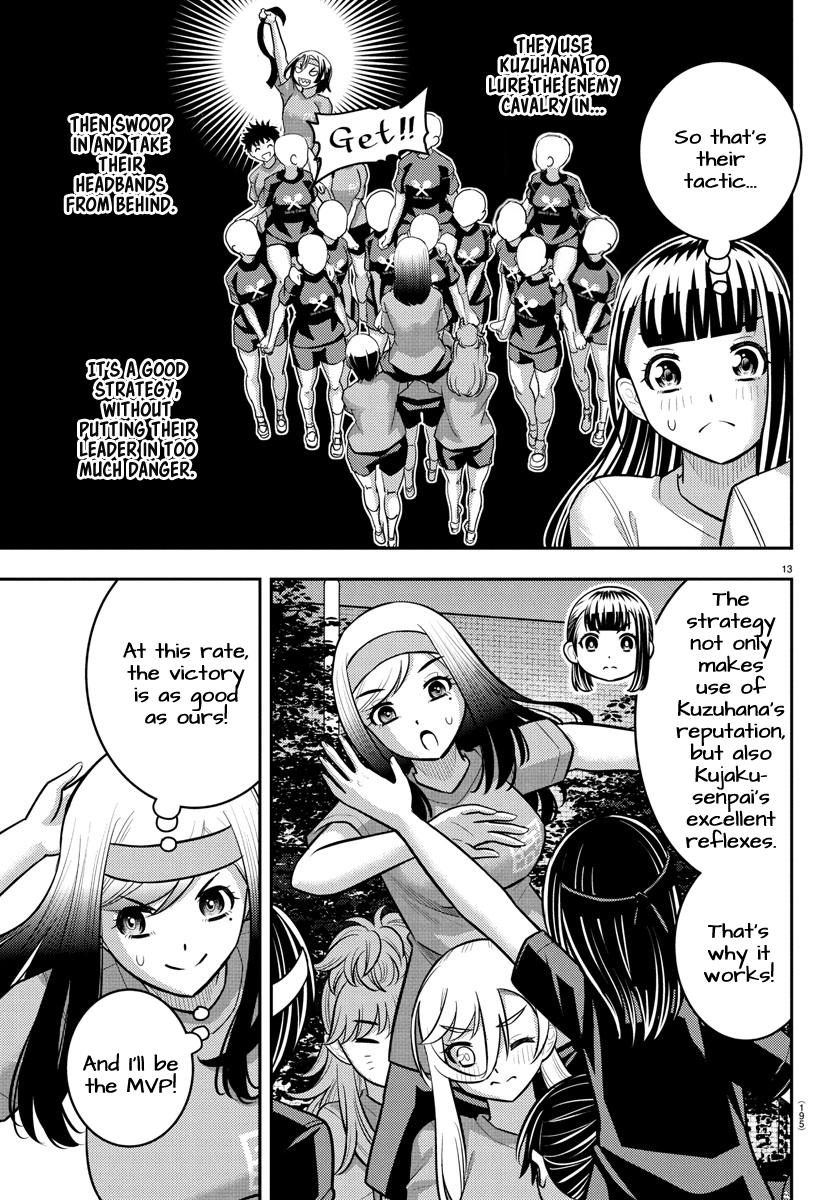 Yankee JK KuzuHana-chan Chap 235 - Next Chap 236