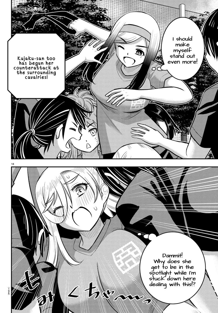 Yankee JK KuzuHana-chan Chap 235 - Next Chap 236