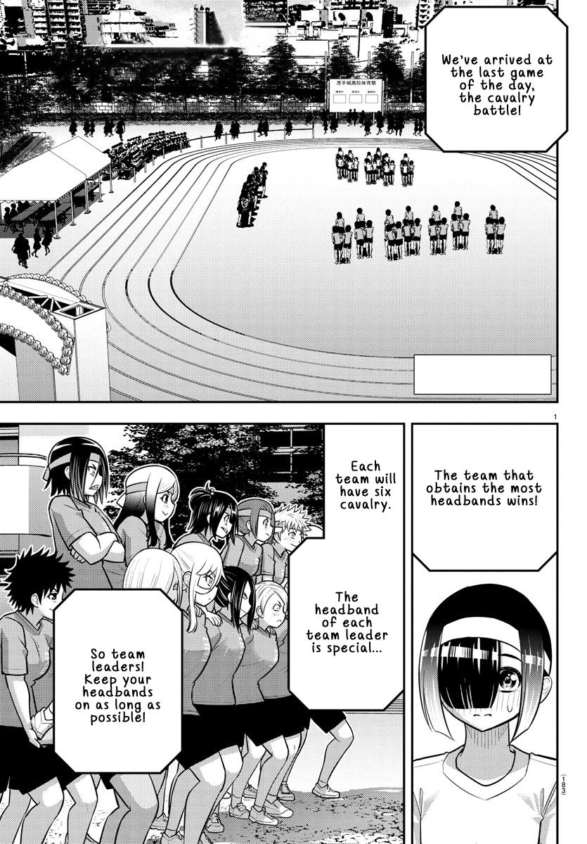 Yankee JK KuzuHana-chan Chap 235 - Next Chap 236