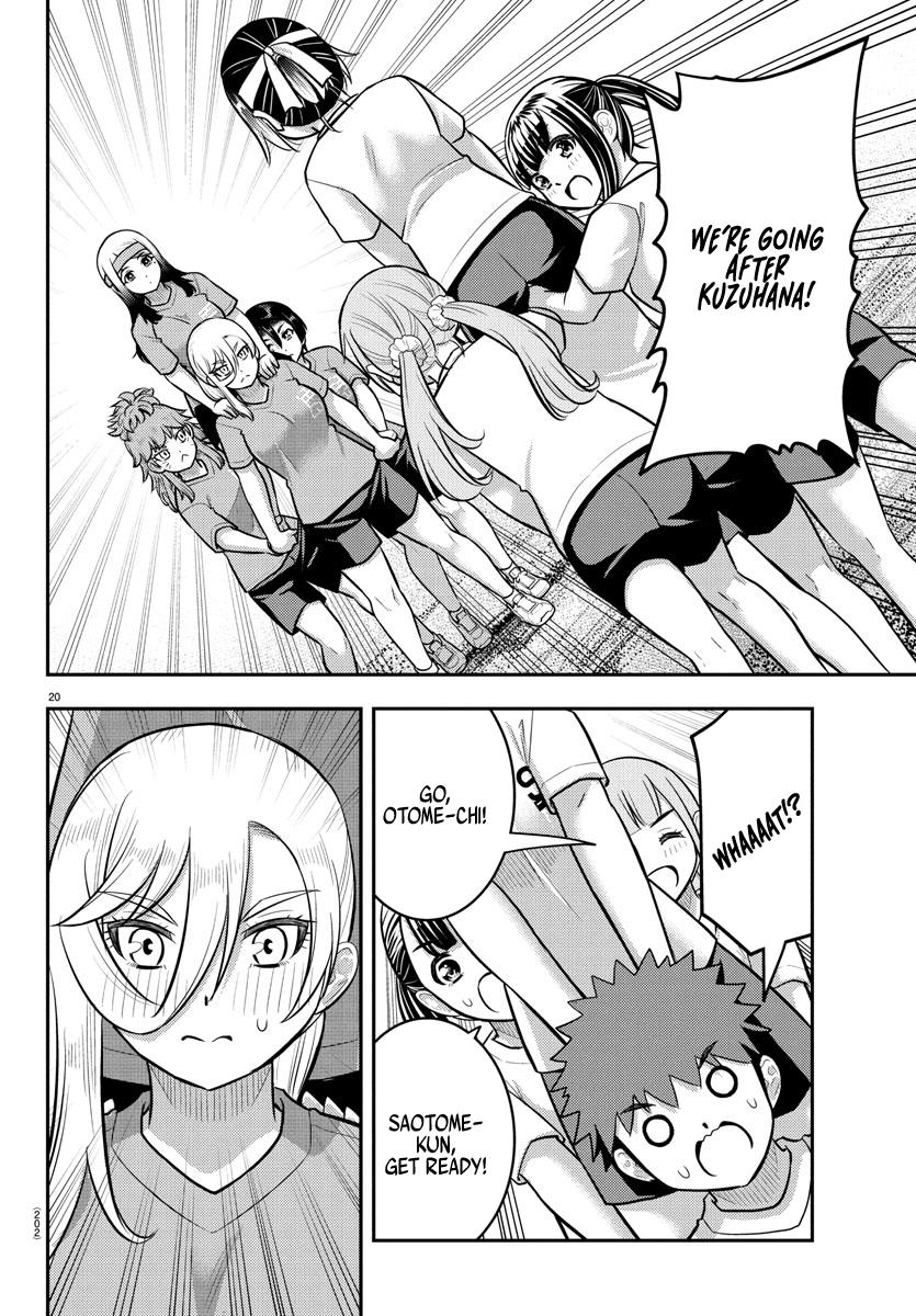 Yankee JK KuzuHana-chan Chap 235 - Next Chap 236