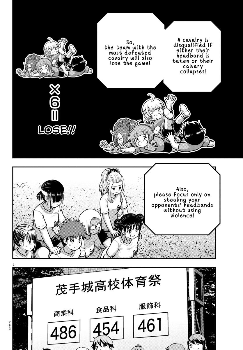 Yankee JK KuzuHana-chan Chap 235 - Next Chap 236