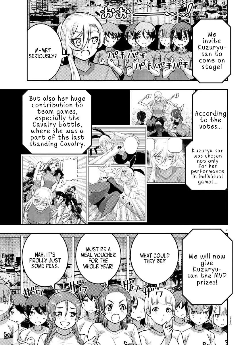 Yankee JK KuzuHana-chan Chap 238 - Next Chap 239