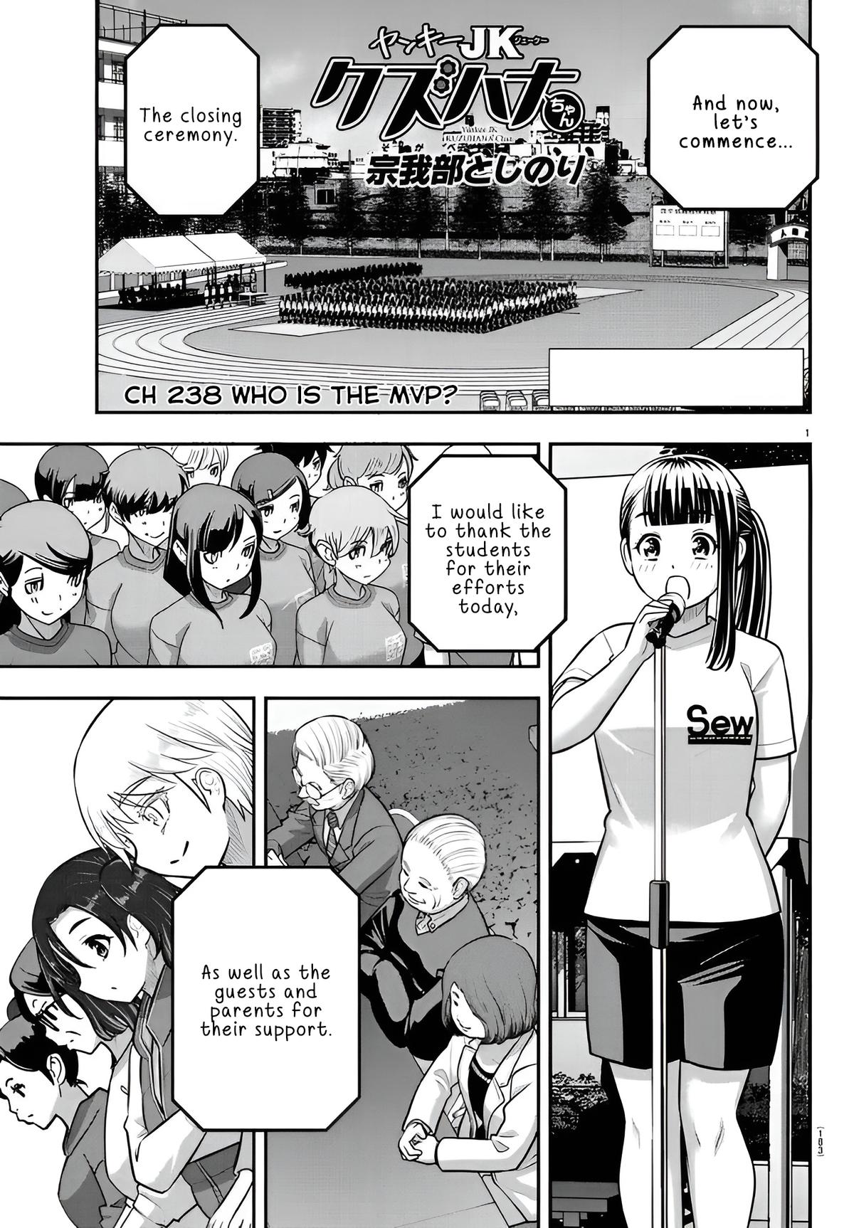 Yankee JK KuzuHana-chan Chap 238 - Next Chap 239