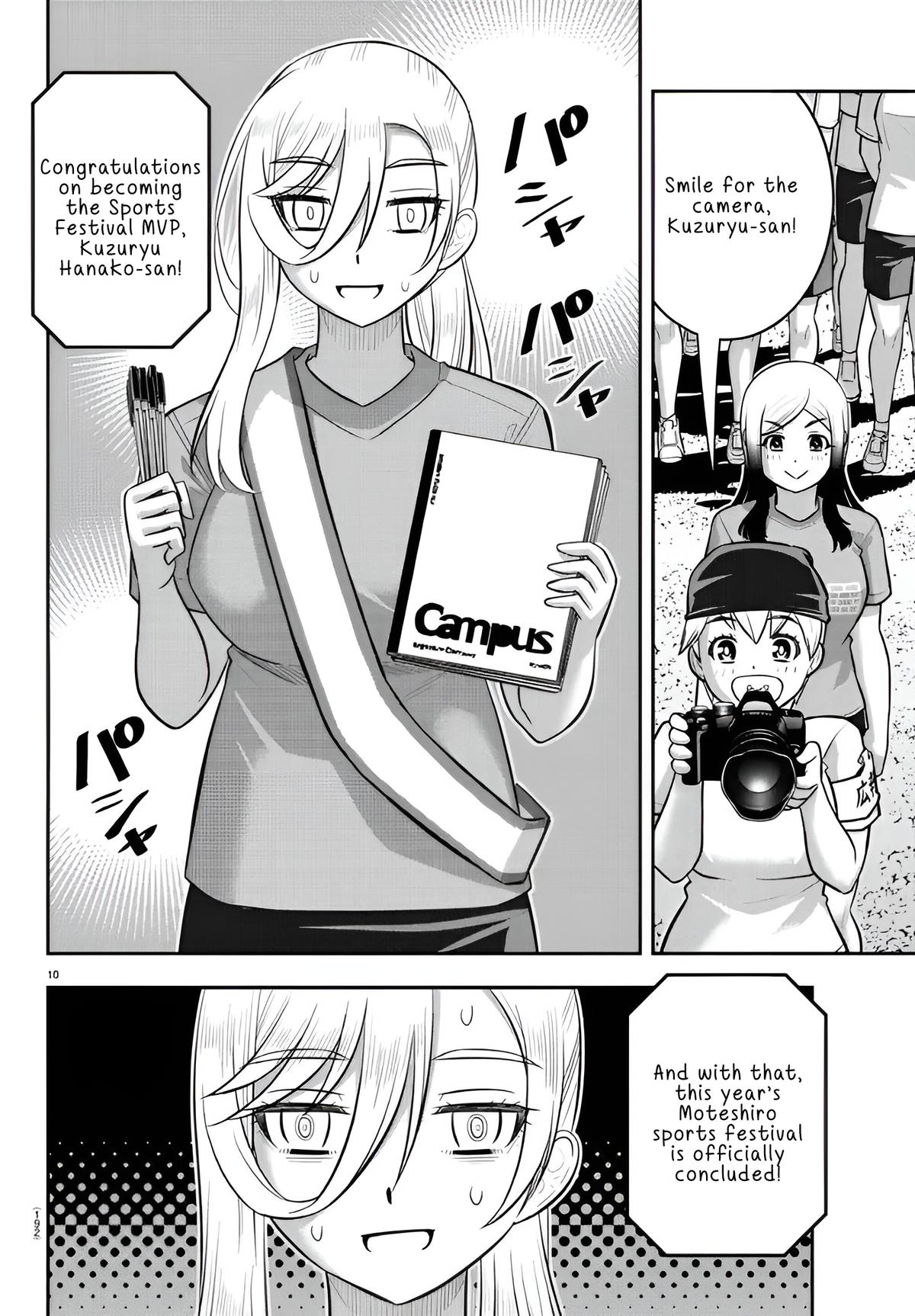 Yankee JK KuzuHana-chan Chap 238 - Next Chap 239