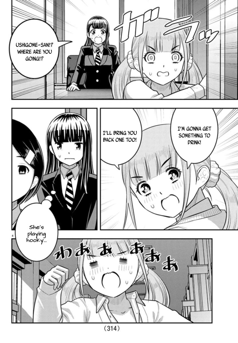 Yankee JK KuzuHana-chan Chap 239 - Next Chap 240
