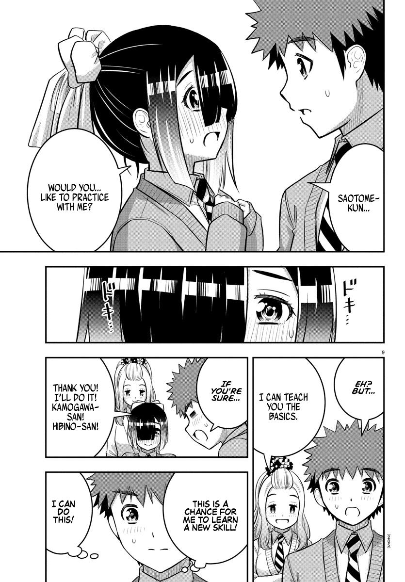 Yankee JK KuzuHana-chan Chap 230 - Next Chap 231