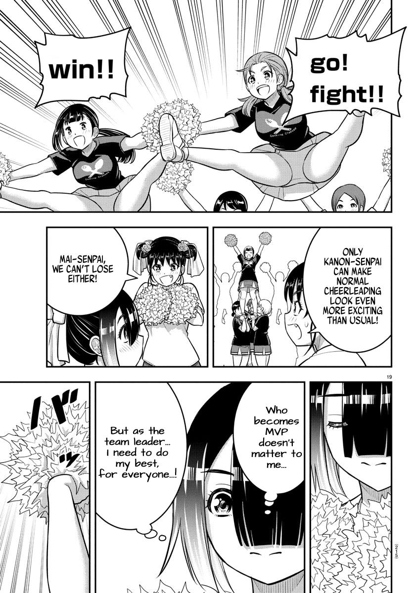 Yankee JK KuzuHana-chan Chap 230 - Next Chap 231