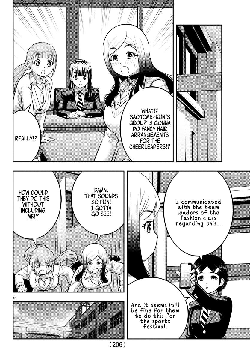 Yankee JK KuzuHana-chan Chap 230 - Next Chap 231