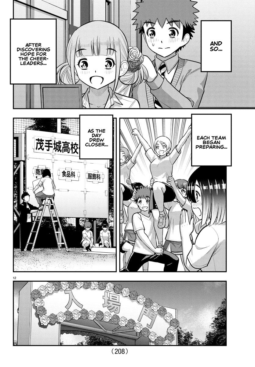 Yankee JK KuzuHana-chan Chap 230 - Next Chap 231