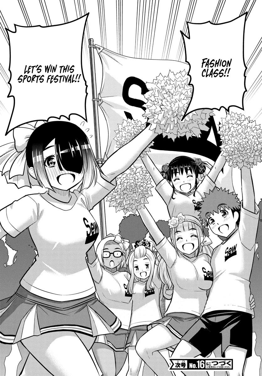 Yankee JK KuzuHana-chan Chap 230 - Next Chap 231