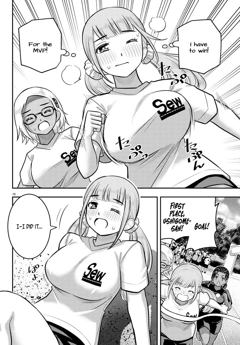 Yankee JK KuzuHana-chan Chap 231 - Next Chap 232