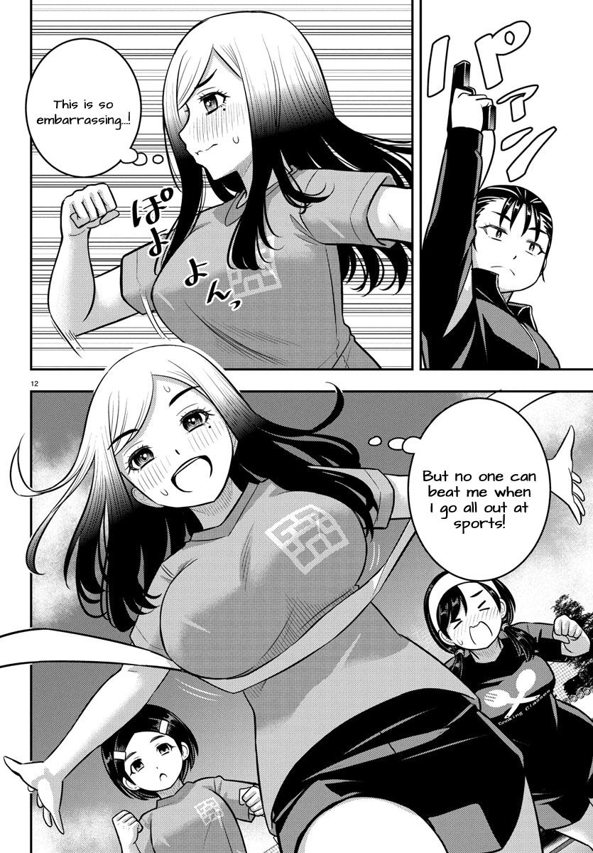 Yankee JK KuzuHana-chan Chap 231 - Next Chap 232