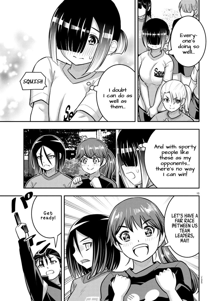 Yankee JK KuzuHana-chan Chap 231 - Next Chap 232