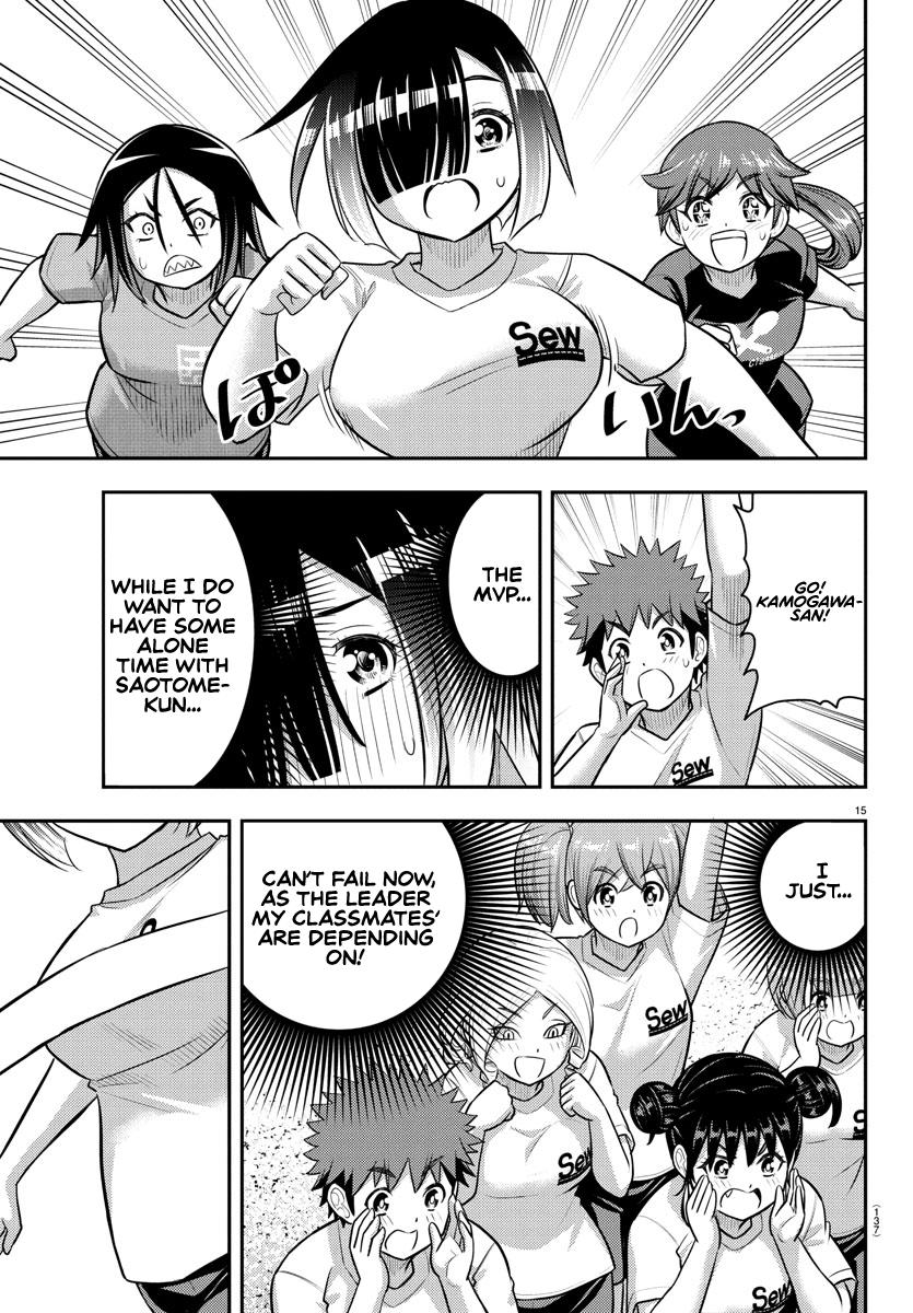 Yankee JK KuzuHana-chan Chap 231 - Next Chap 232