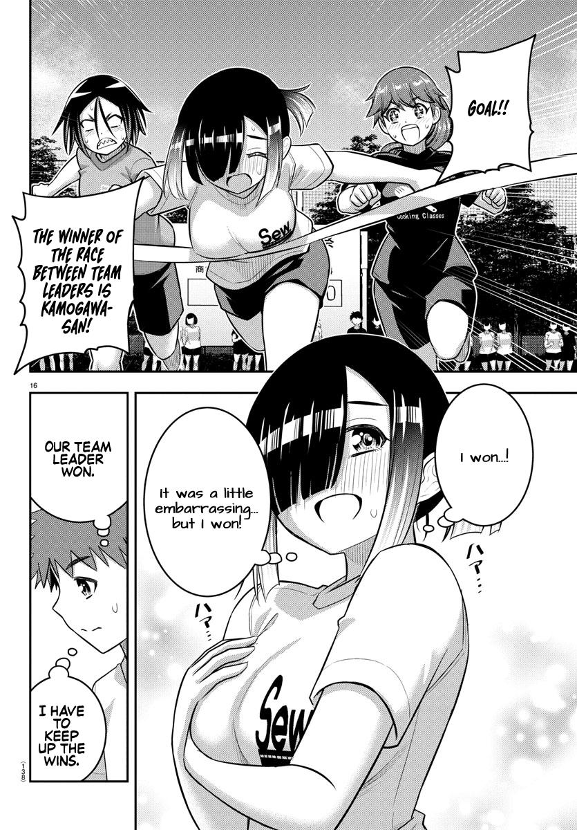 Yankee JK KuzuHana-chan Chap 231 - Next Chap 232