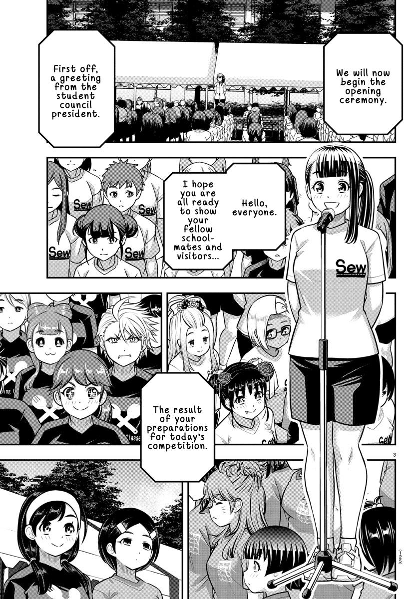 Yankee JK KuzuHana-chan Chap 231 - Next Chap 232