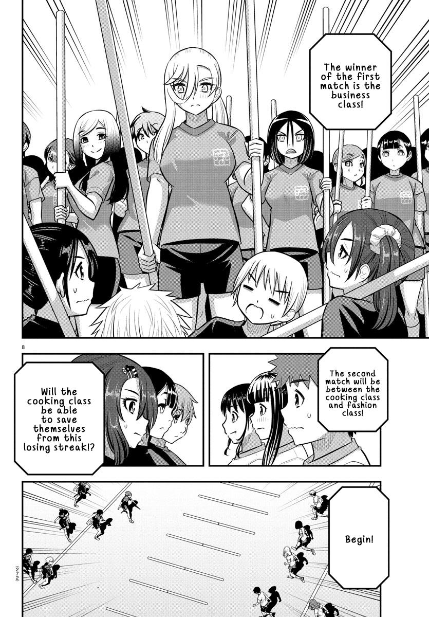 Yankee JK KuzuHana-chan Chap 232 - Next Chap 233