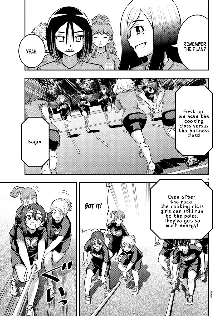 Yankee JK KuzuHana-chan Chap 232 - Next Chap 233