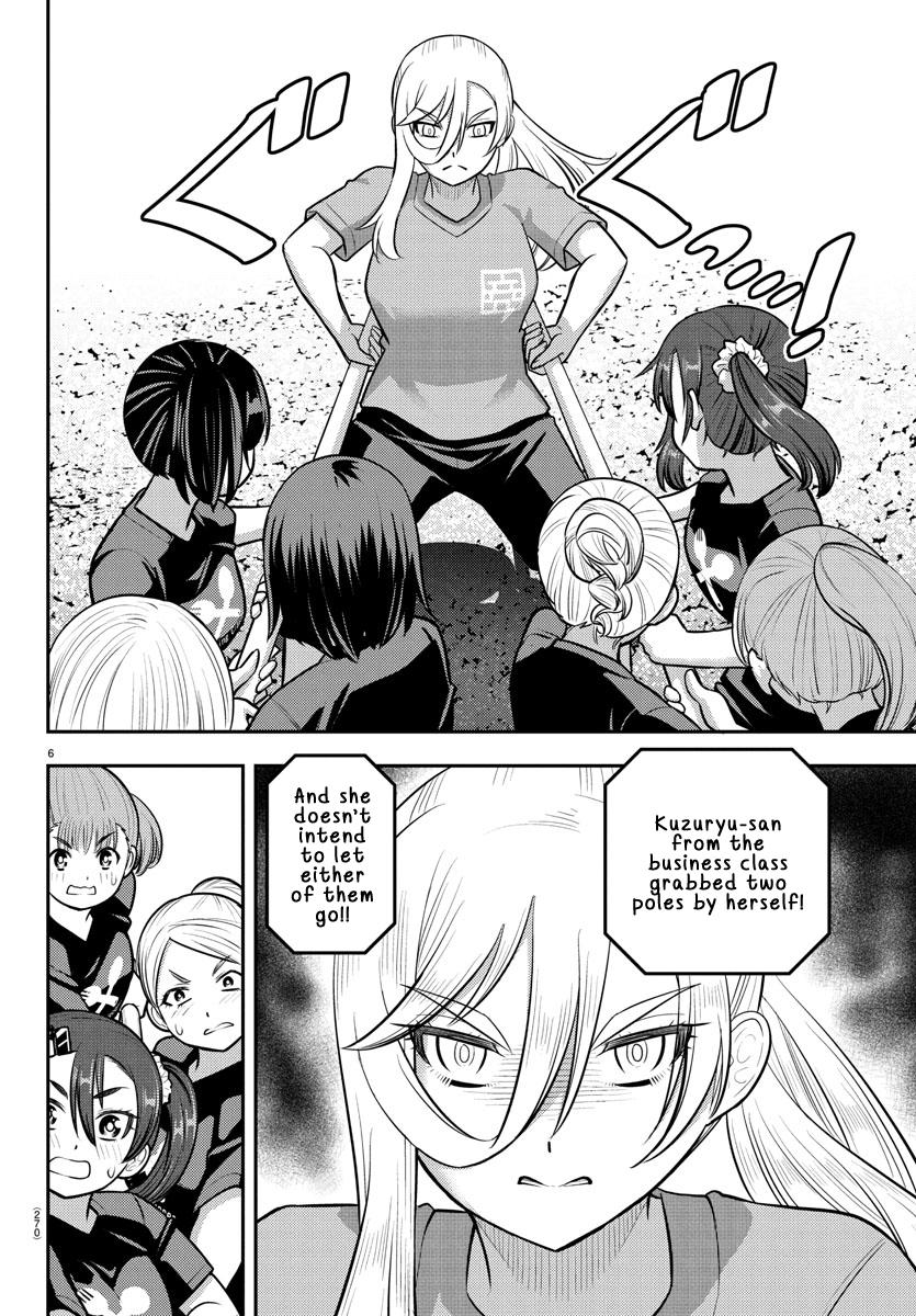 Yankee JK KuzuHana-chan Chap 232 - Next Chap 233