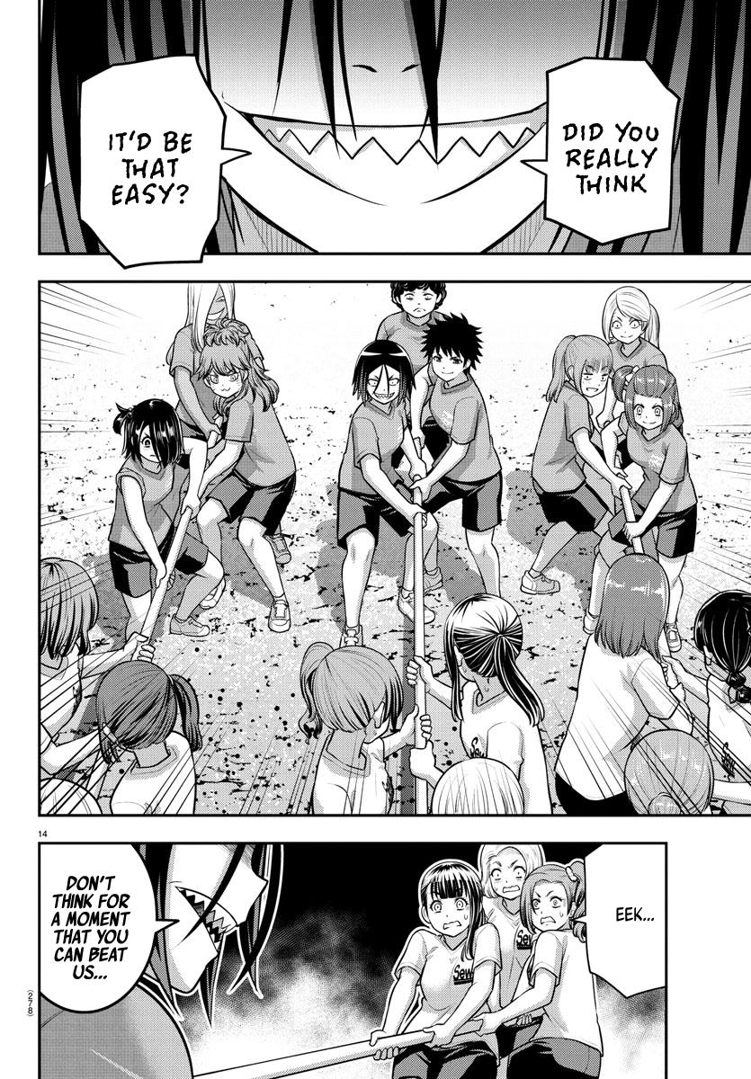 Yankee JK KuzuHana-chan Chap 232 - Next Chap 233