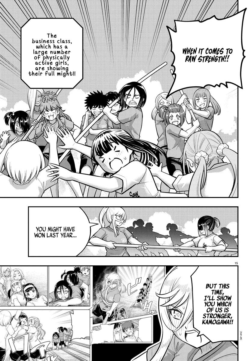 Yankee JK KuzuHana-chan Chap 232 - Next Chap 233