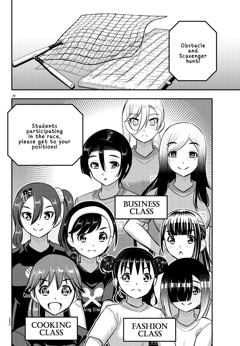 Yankee JK KuzuHana-chan Chap 232 - Next Chap 233