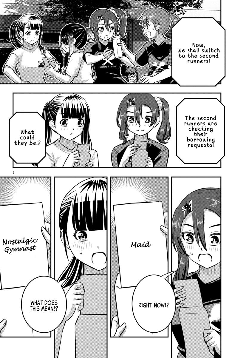 Yankee JK KuzuHana-chan Chap 233 - Next Chap 234