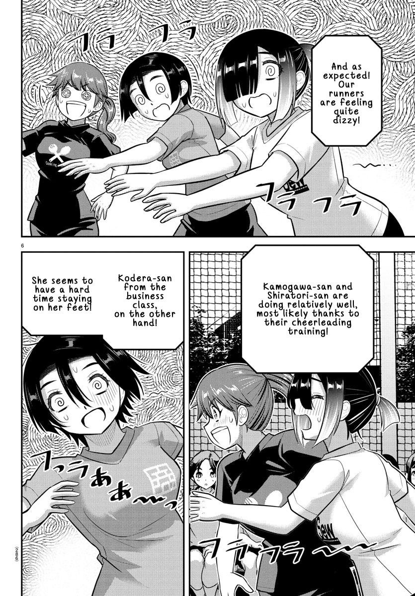 Yankee JK KuzuHana-chan Chap 233 - Next Chap 234
