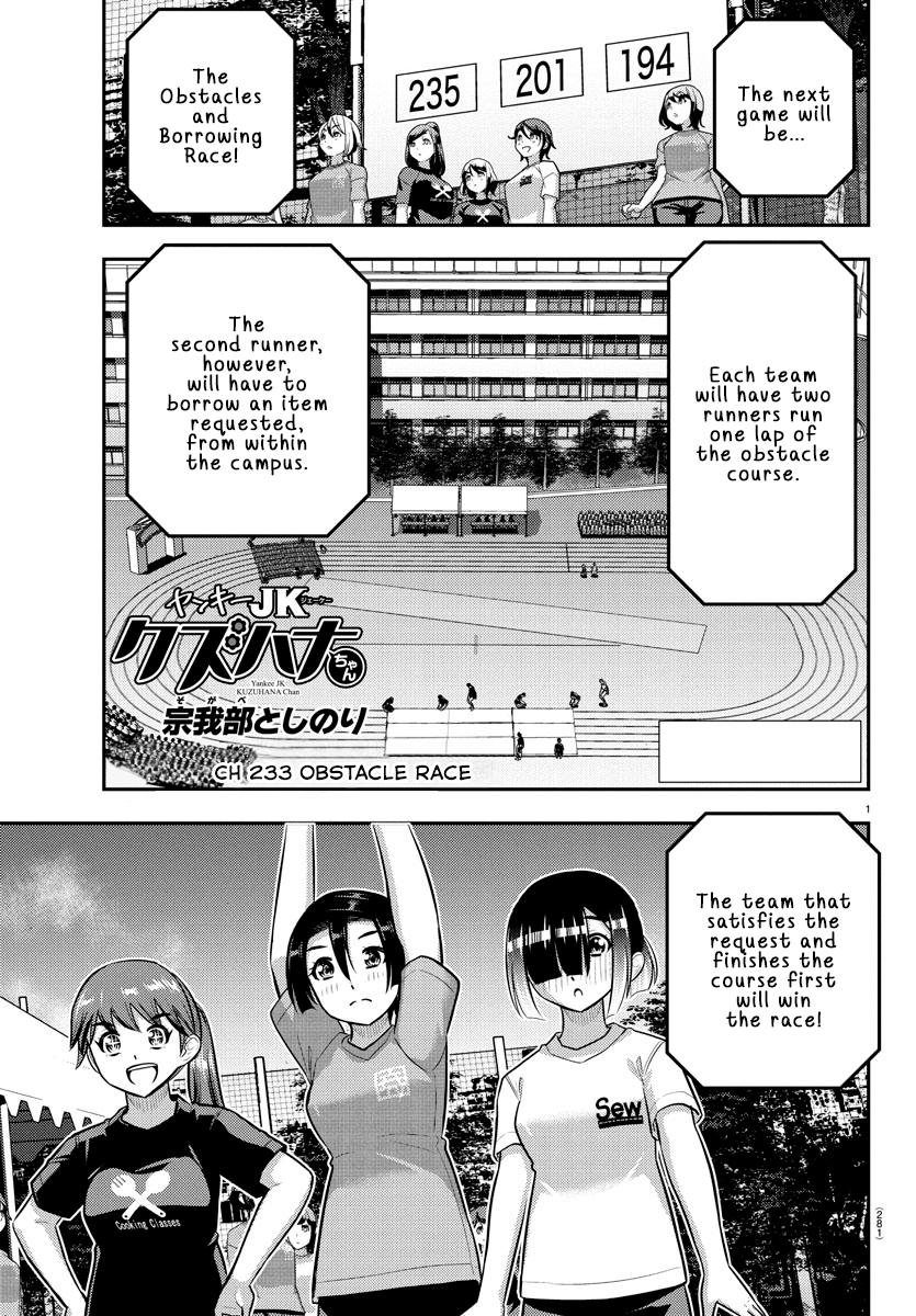 Yankee JK KuzuHana-chan Chap 233 - Next Chap 234