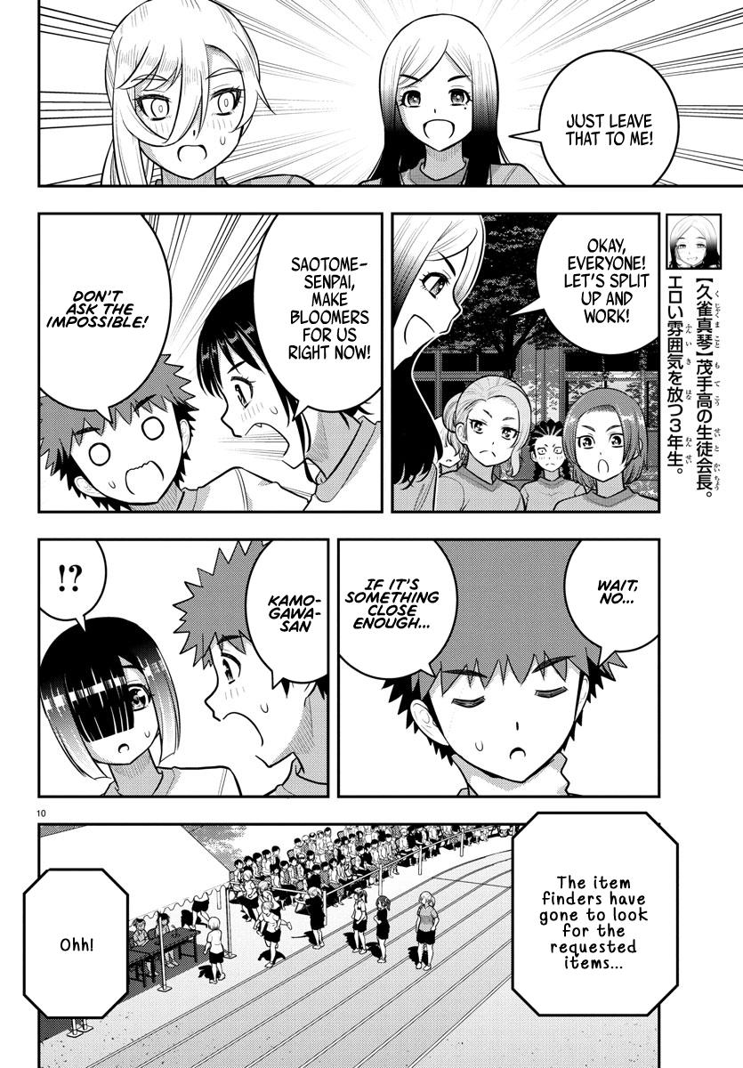 Yankee JK KuzuHana-chan Chap 233 - Next Chap 234