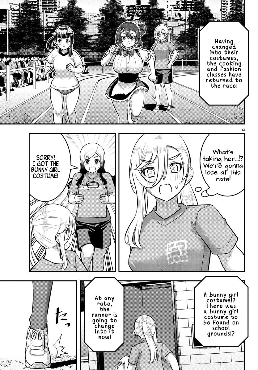 Yankee JK KuzuHana-chan Chap 233 - Next Chap 234