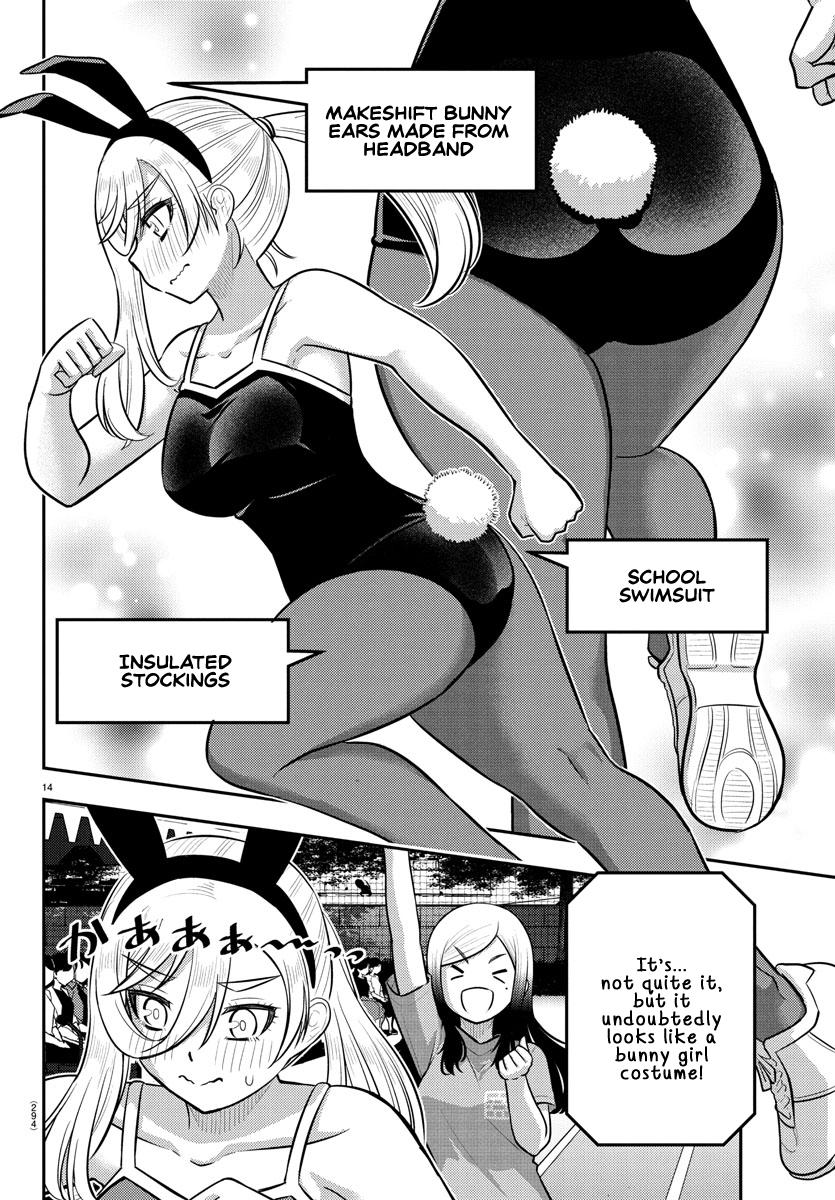 Yankee JK KuzuHana-chan Chap 233 - Next Chap 234