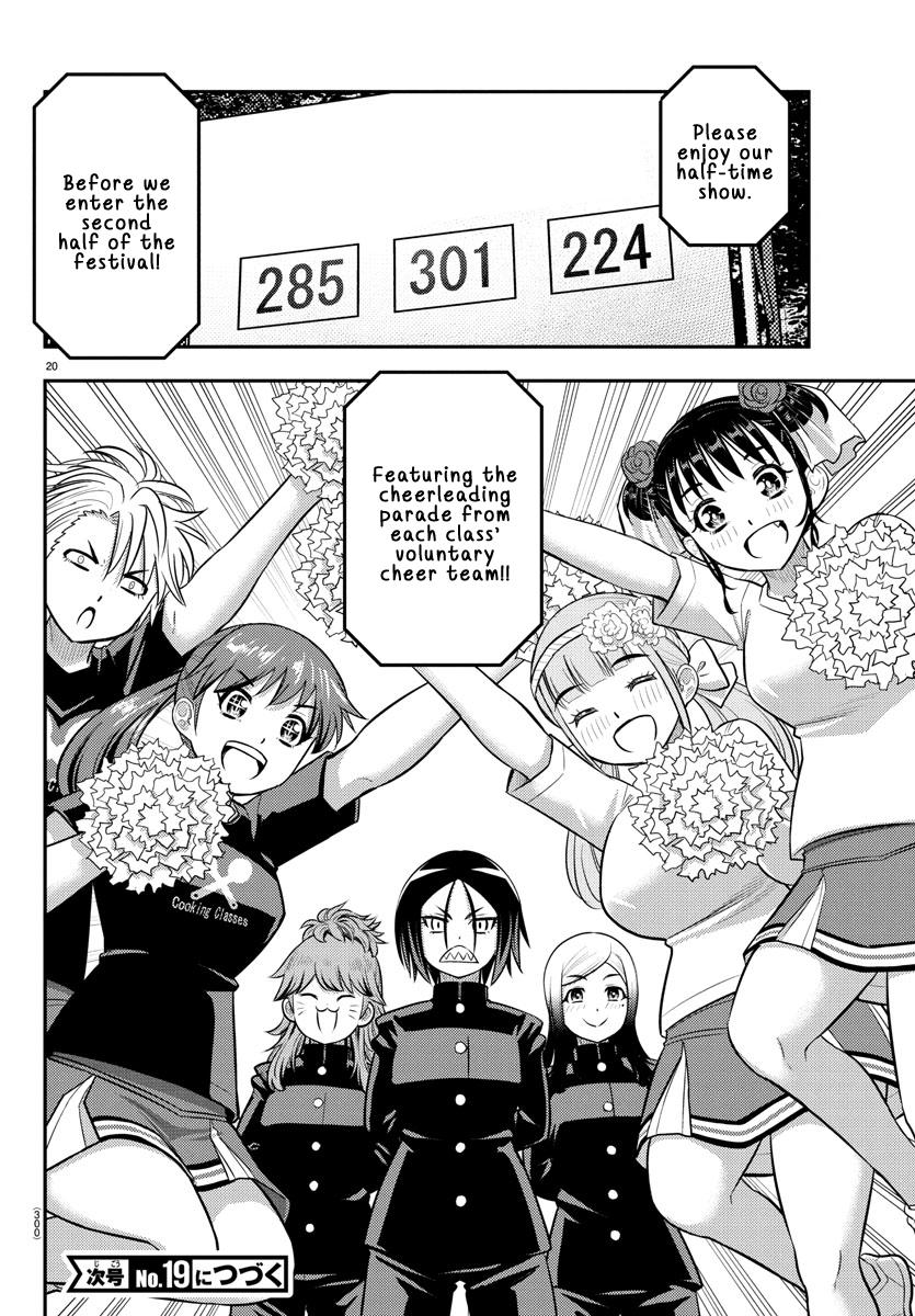 Yankee JK KuzuHana-chan Chap 233 - Next Chap 234