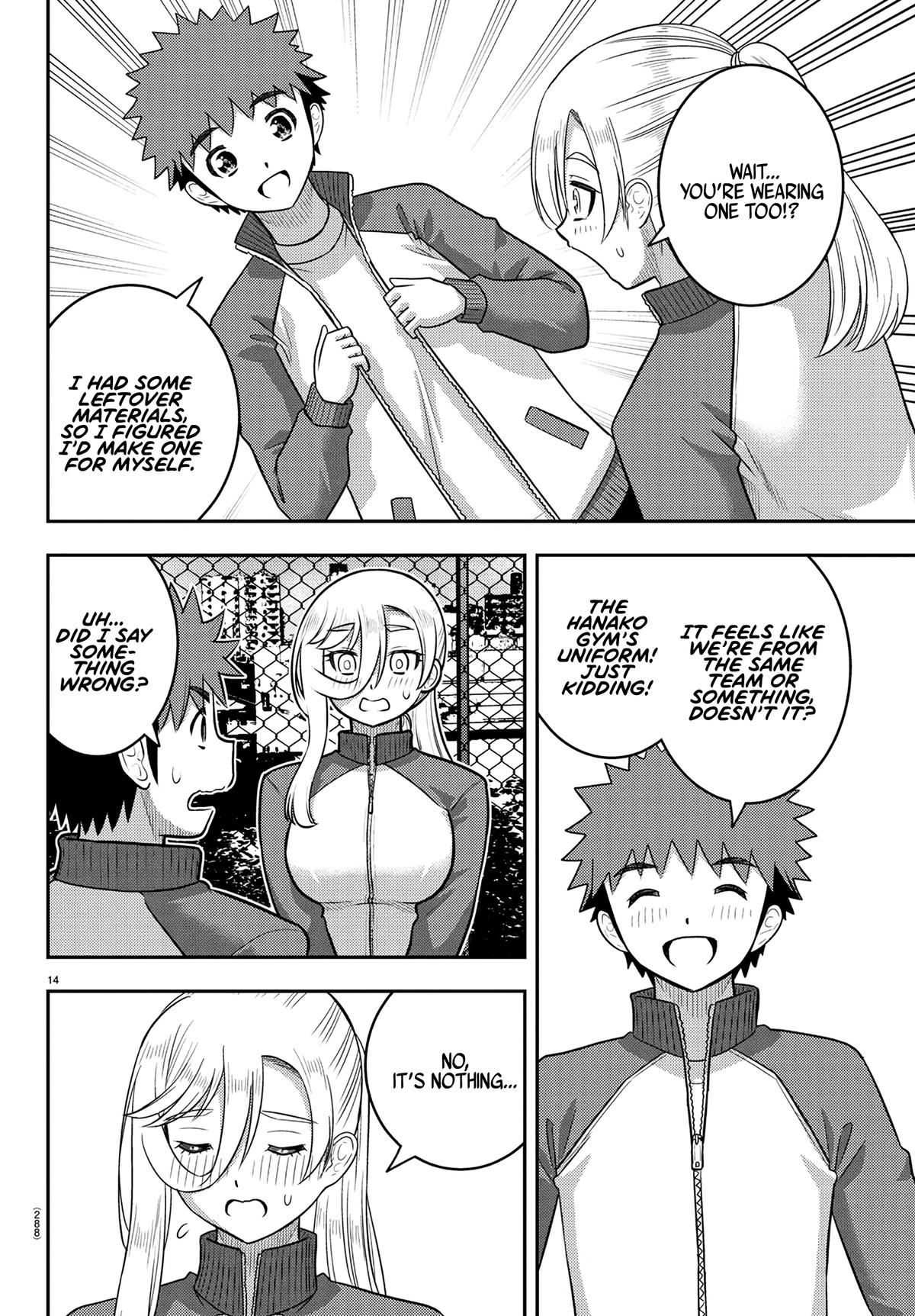 Yankee JK KuzuHana-chan Chap 247 - Next Chap 248