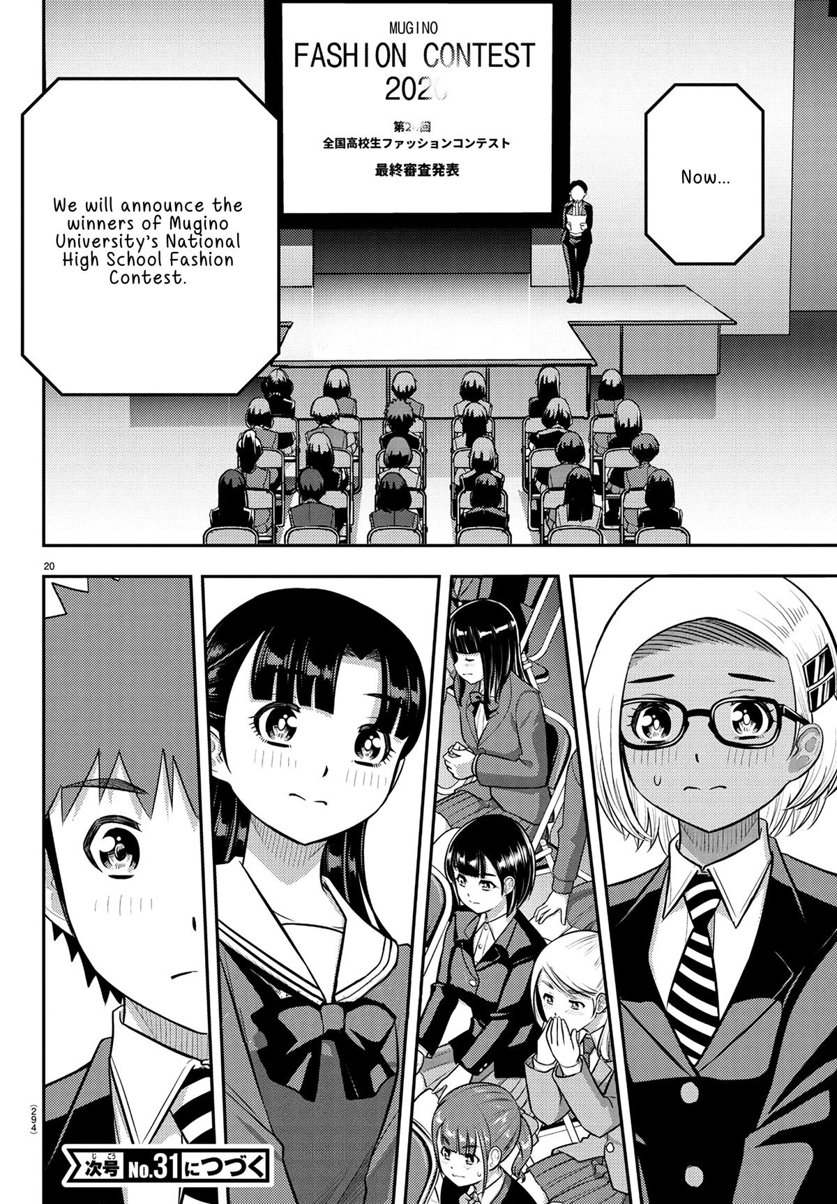 Yankee JK KuzuHana-chan Chap 244 - Next Chap 245