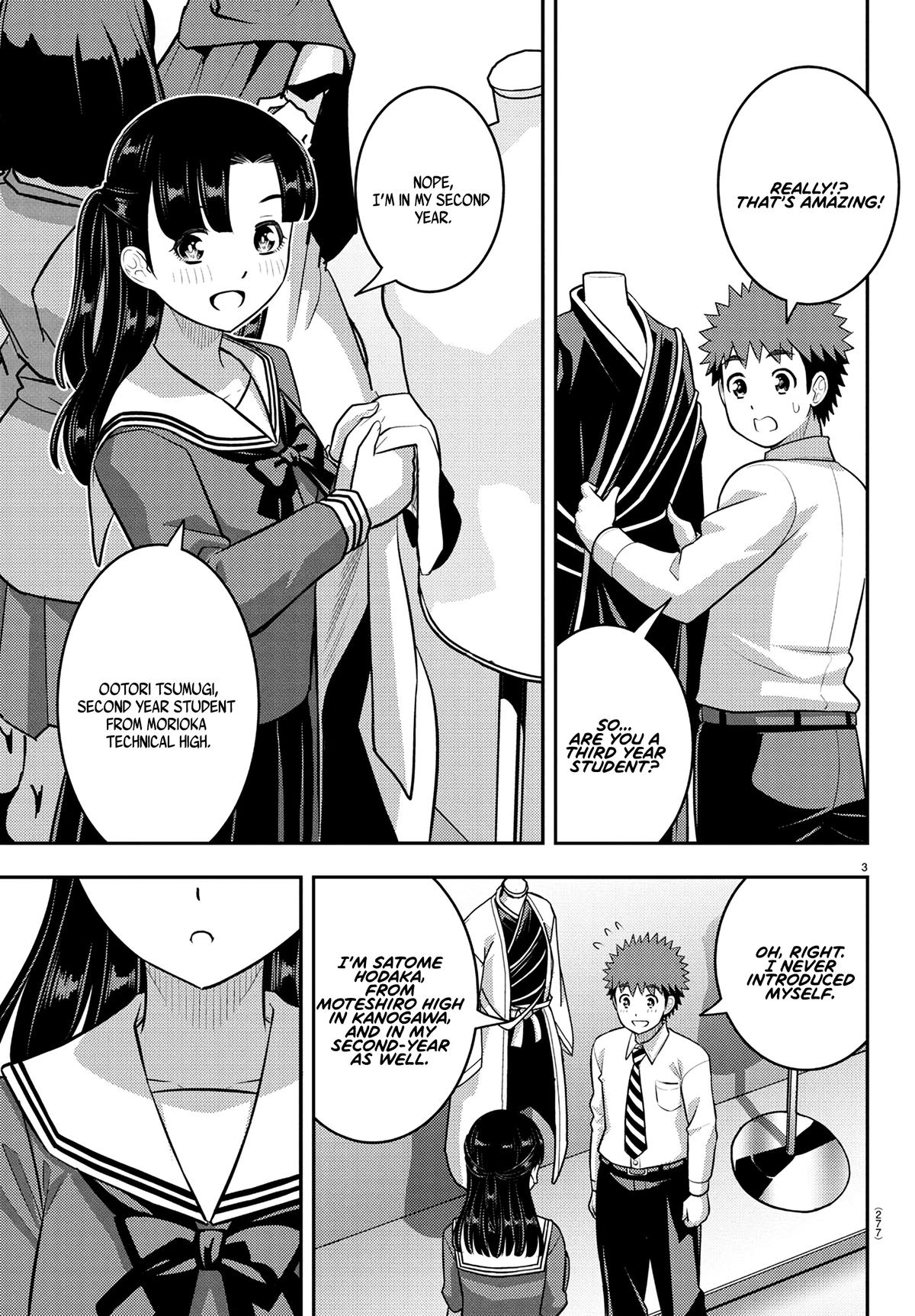 Yankee JK KuzuHana-chan Chap 244 - Next Chap 245