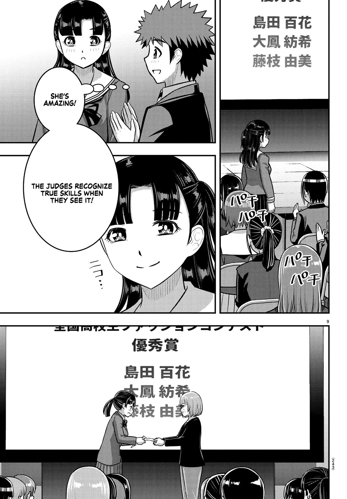 Yankee JK KuzuHana-chan Chap 245 - Next Chap 246