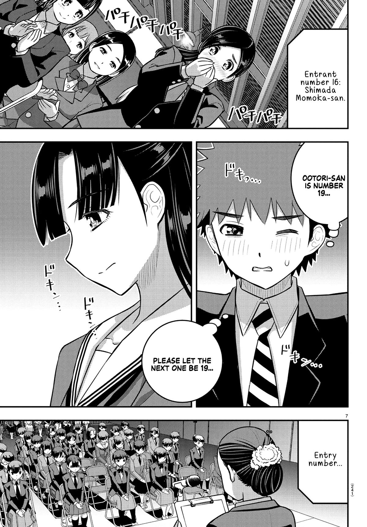 Yankee JK KuzuHana-chan Chap 245 - Next Chap 246