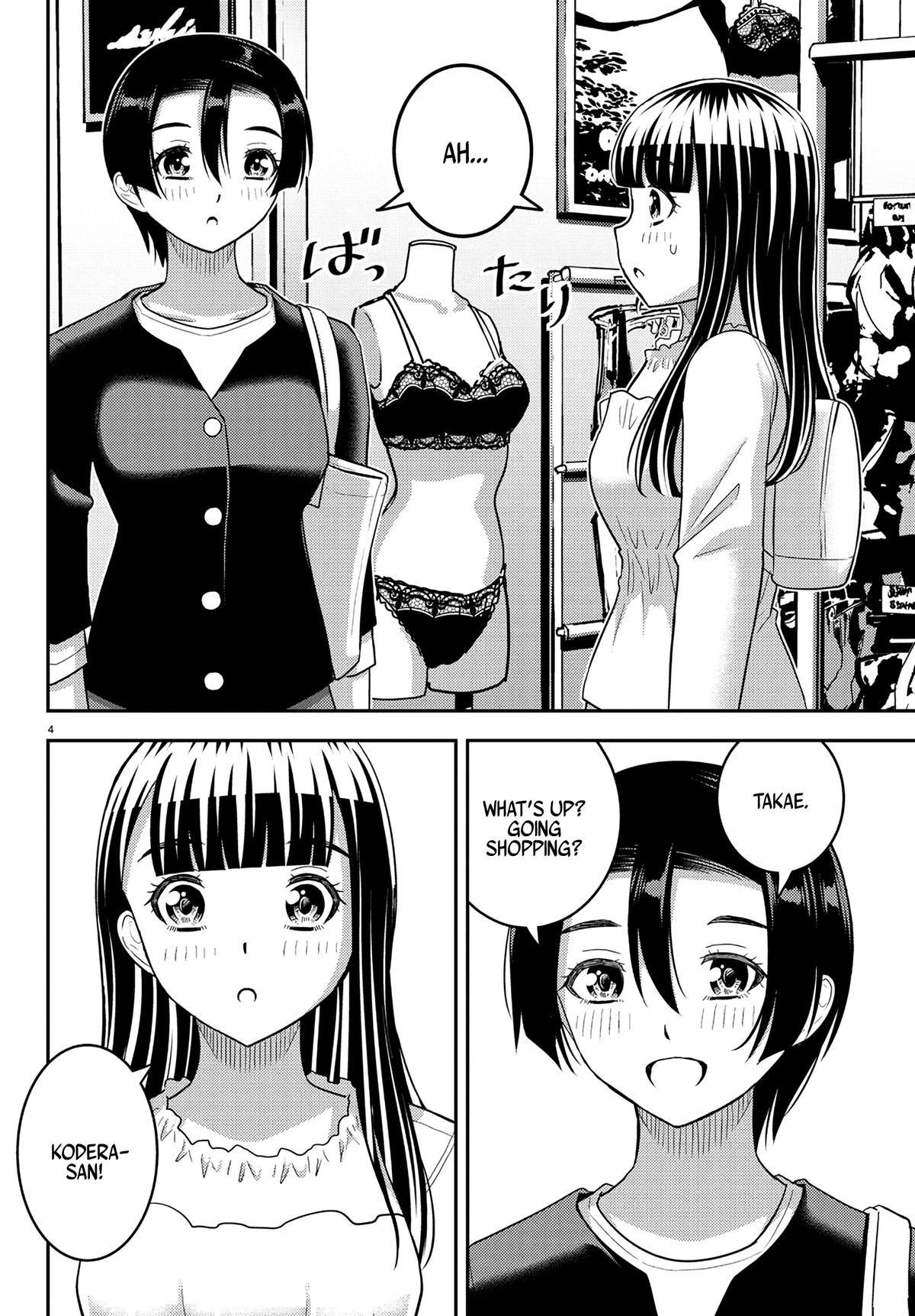 Yankee JK KuzuHana-chan Chap 246 - Next Chap 247