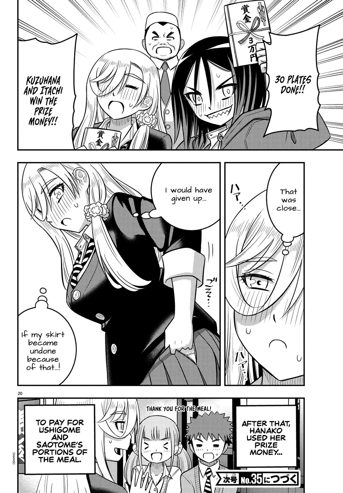 Yankee JK KuzuHana-chan Chap 248 - Next Chap 249