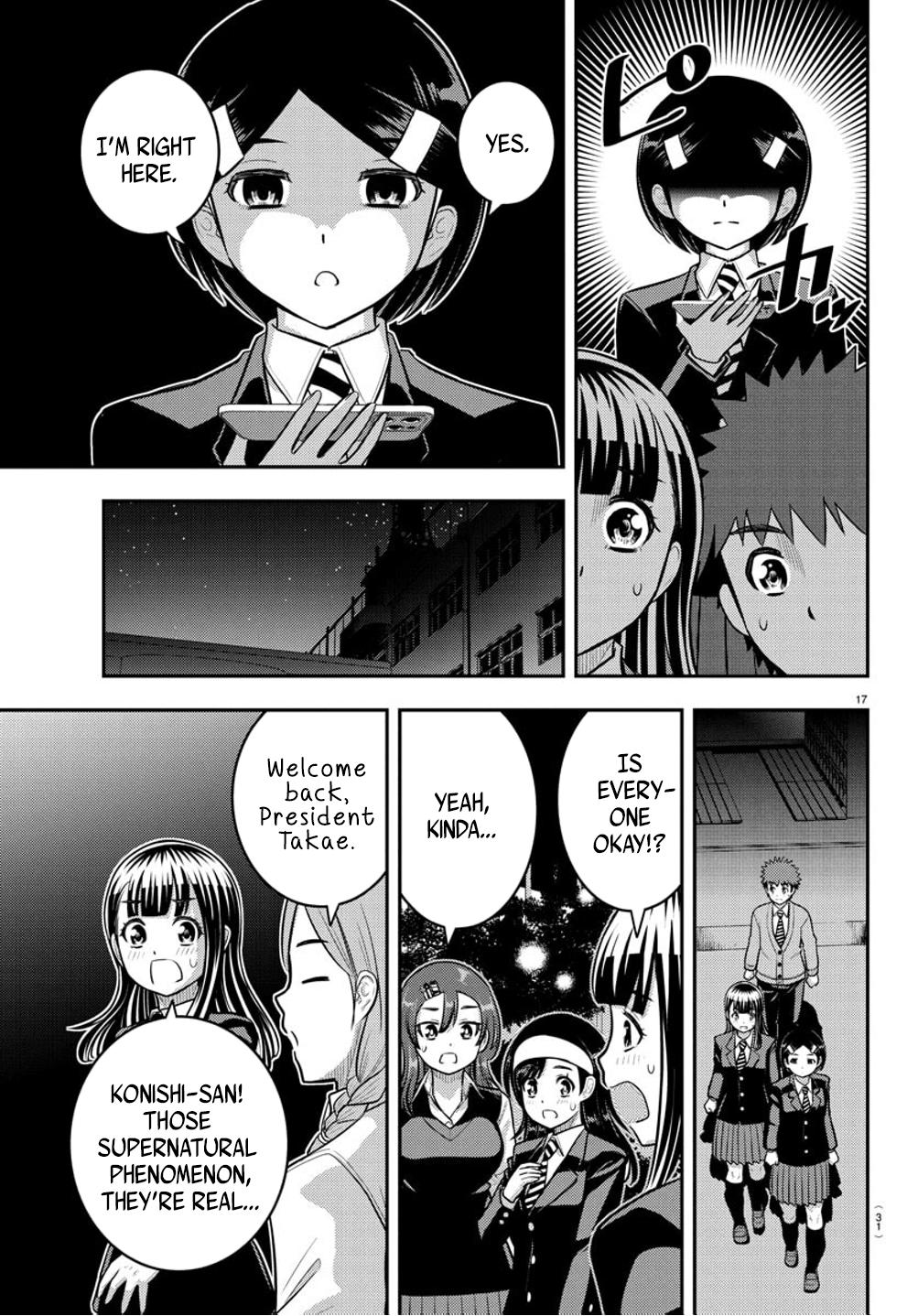 Yankee JK KuzuHana-chan Chap 240 - Next Chap 241