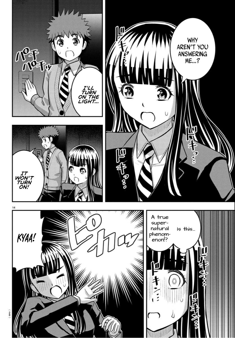 Yankee JK KuzuHana-chan Chap 240 - Next Chap 241