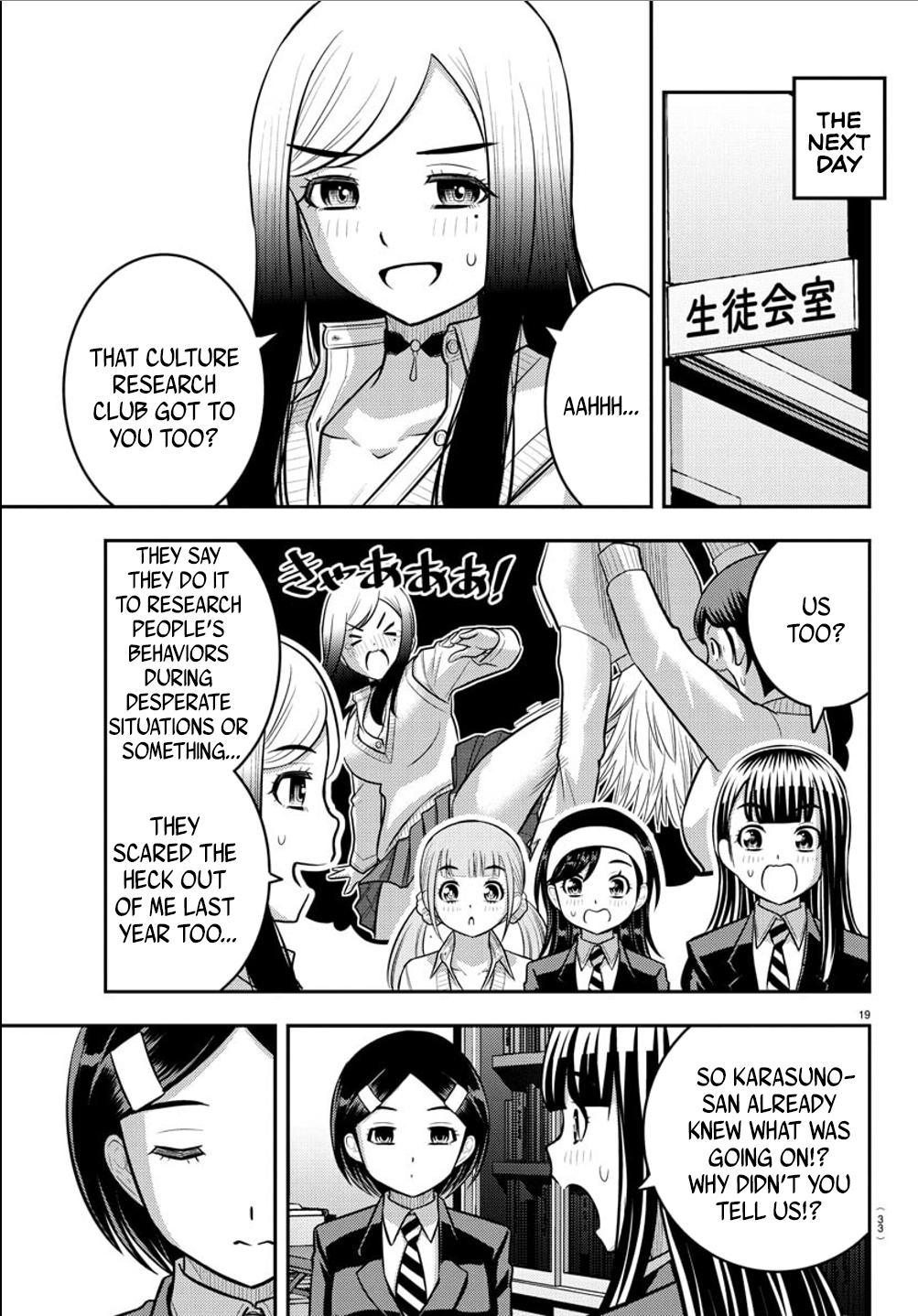 Yankee JK KuzuHana-chan Chap 240 - Next Chap 241